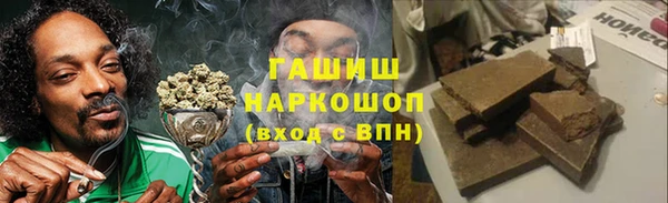 марки lsd Алексеевка