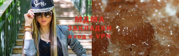 прущий лед Алексин