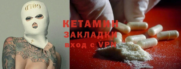 прущий лед Алексин