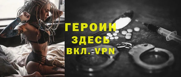 марки lsd Алексеевка