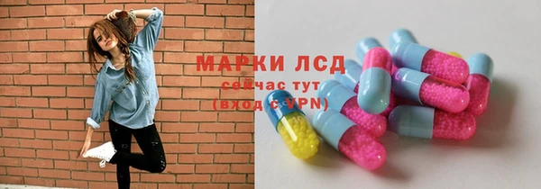 2c-b Алзамай