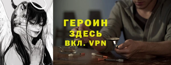 марки lsd Алексеевка