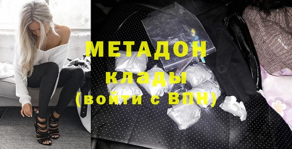 прущий лед Алексин