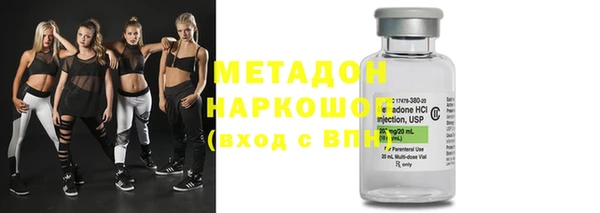 марки lsd Алексеевка