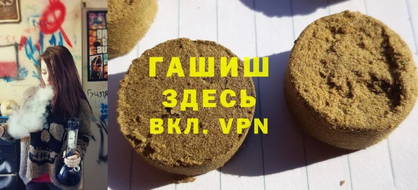 2c-b Алзамай