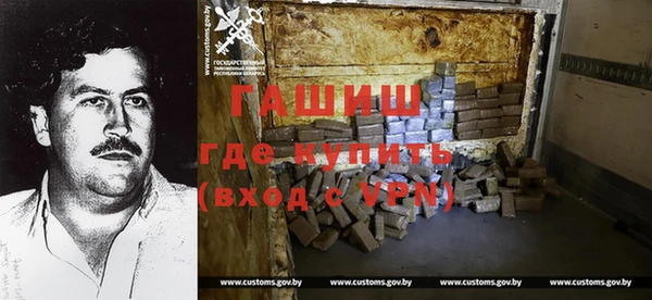 прущий лед Алексин