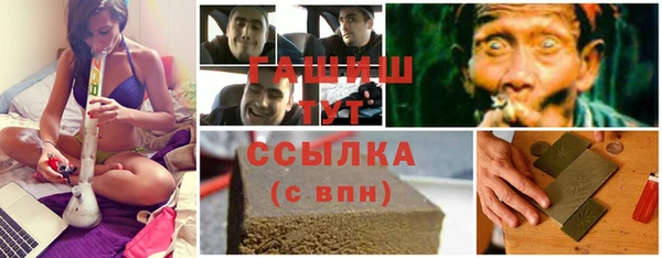 марки lsd Алексеевка
