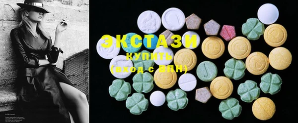 2c-b Алзамай