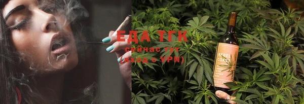 прущий лед Алексин