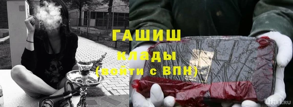 2c-b Алзамай