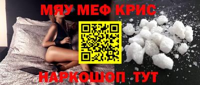 кокаин колумбия Усть-Илимск