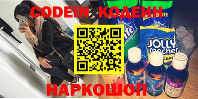 кокаин колумбия Усть-Илимск