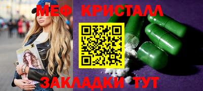 кокаин колумбия Усть-Илимск