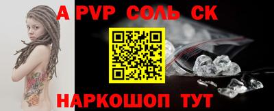 кокаин колумбия Усть-Илимск