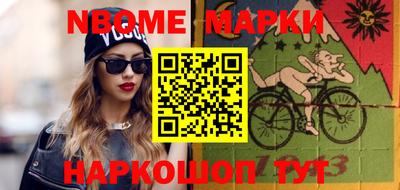 кокаин колумбия Усть-Илимск