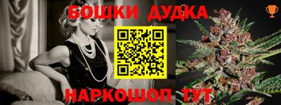 кокаин колумбия Усть-Илимск