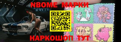 трава Усть-Джегута