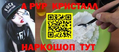 кокаин колумбия Усть-Илимск
