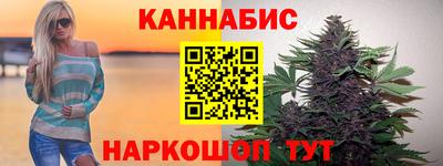 кокаин колумбия Усть-Илимск