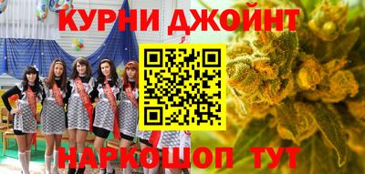 кокаин колумбия Усть-Илимск