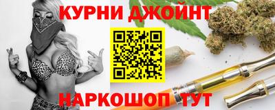 трава Усть-Джегута
