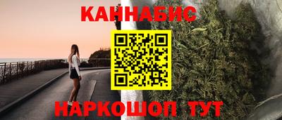 кокаин колумбия Усть-Илимск