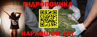 амф Уссурийск