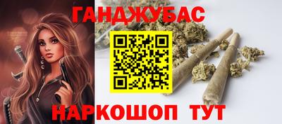 кокаин колумбия Усть-Илимск