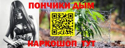 трава Усть-Джегута