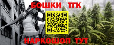 кокаин колумбия Усть-Илимск