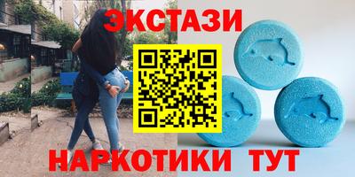 трава Усть-Джегута