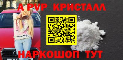 трава Усть-Джегута