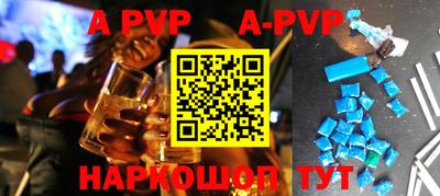 трава Усть-Джегута