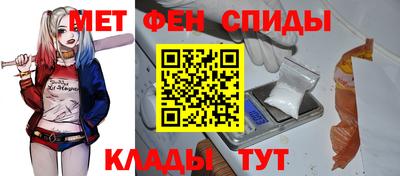трава Усть-Джегута