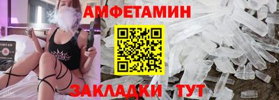 кокаин колумбия Усть-Илимск