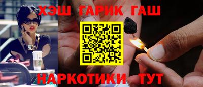 кокаин колумбия Усть-Илимск