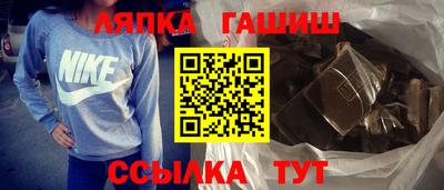 кокаин колумбия Усть-Илимск