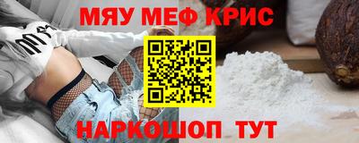 кокаин колумбия Усть-Илимск
