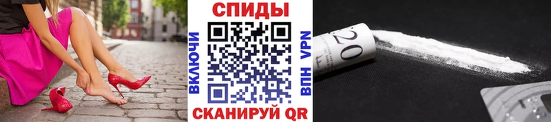 МЕТАМФЕТАМИН Methamphetamine  Тула 