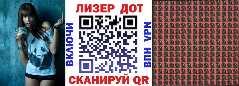 купить   Тула  mega рабочий сайт  Марки 25I-NBOMe 1500мкг 