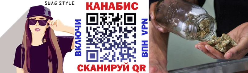 darknet официальный сайт  Тула  МАРИХУАНА LSD WEED  наркошоп 